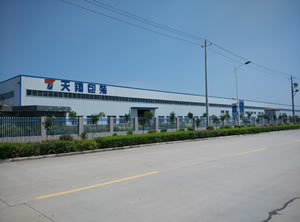 Congratulations on the new website launch of Tianchang Tianxiang Packaging Co., Ltd.!